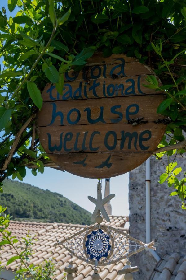 Gioia Traditional House Ayos Nikolaos Dış mekan fotoğraf